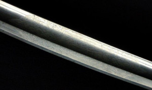 Thread: Help with Arabic inscription on Afghan sword blade