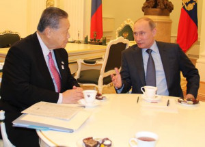 Mori, former Japanese prime minister, meets with Russian President ...