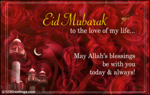 Eid Cards By 123Greetings