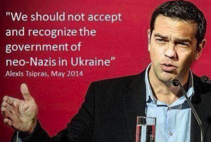 Alexis Tsipras We should not accept or recognize the government of neo ...