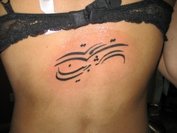 ... interwoven cyrus sabrina parisa sample persian tatoos a rumi quote