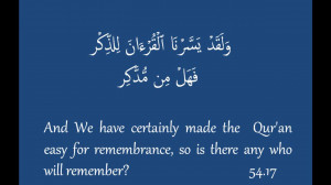Quranic Advices 1. Easy to Remember
