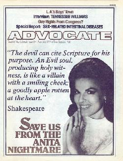 Essay starters or Gertrude in Hamlet Quotes hamlet speak