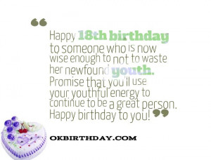 18 Year Old Birthday Quotes