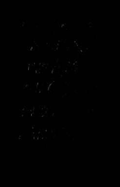 3555-the-pure-and-simple-truth-is-rarely-pure-and-never-simple_247x200 ...