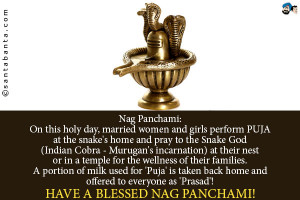 Nag Panchami: