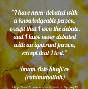 imam-shafiee-debate-ignorant-person.png