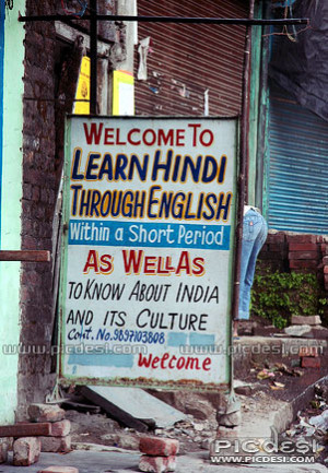 Learn Hindi Funny Advertisement Board India Funny