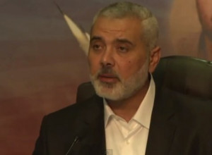 Ismail Haniyeh Pictures