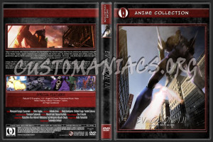 Custom Cover For Anime Collection Evangelion 1.11