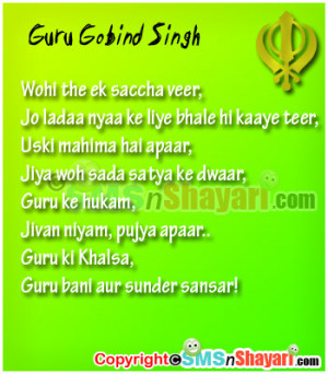 Guru Gobind Singh,