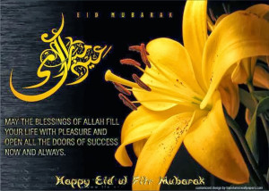 Happy EID Mubarak - EID Wishes EID Quotes
