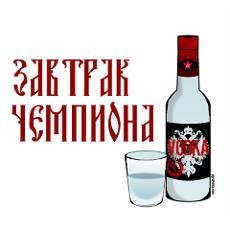 Funny Russian Posters