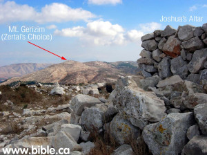 Mt. Gerizim is located next to Shechem and beside the oaks of Moreh ...