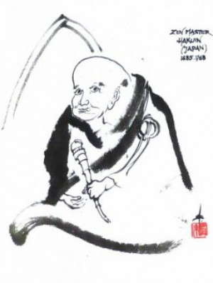 Zen master dogen pictures 4