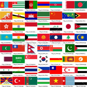 Asian Countries Flags Stock