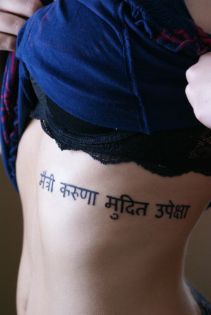 Tattoos.so » Sanskrit Quote Tattoo on Rib