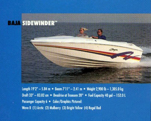 The Baja Sidewinder