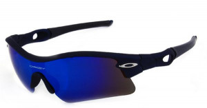 BestQualitySunglass Oakley Radar Visor Black CHS: Cheap Sunglasses ...