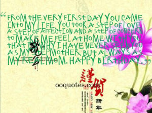Tag Archive: birthday quotes for stepmom