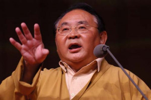 Click on Images to Enlarge (Medium Resolution)