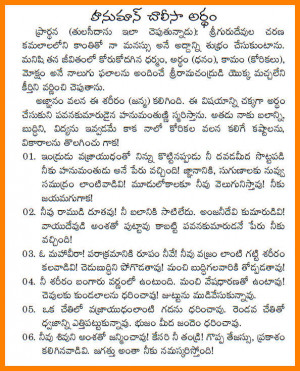 Wednesday, 11 September 2013