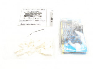 crane revolving door installation instructions