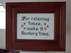 great cross stitch quote from lost in translation
