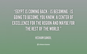 Ancient Egyptian Quotes