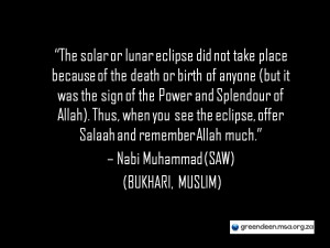 Lunar & Solar Eclipses: An Islamic Perspective