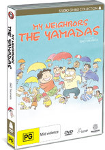My Neighbors The Yamadas DVD