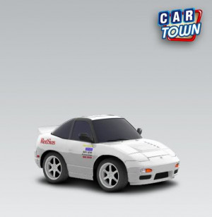 Thread: 240sx Red Suns Style ( INITIAL D )