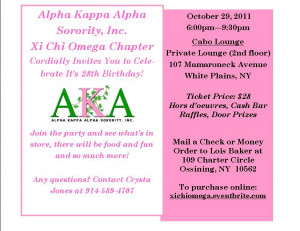 Alpha Kappa Alpha Sorority Inc., Xi Chi Omega Chapter's 28th Birthday ...