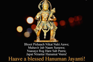 Hanuman Jayanti Quotes And Glitters