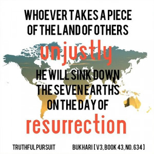 ... , the politics, the media and all the answers but in Allah we trust