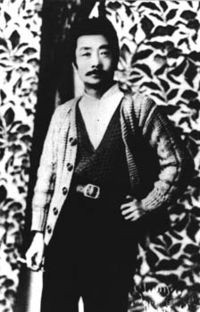 Lu Xun Quotes, Quotations, Sayings, Remarks and Thoughts