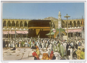 Mecca And Pilgrimage Page