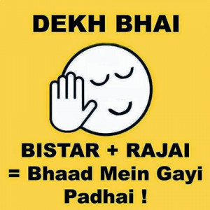 10 Latest Dekh Bhai - Dekh Bahan funny images and pictures..Dekh Bhai ...