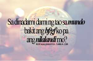 Cute Love Quotes Your Boyfriend Tagalog #8