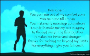 Words of gratitude and thanks for a coach