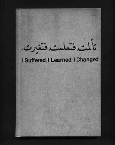 Suffered, I Learned, I Changed Arabic Tattoo Design
