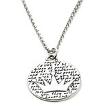 Crown (Royalty quote) Sterling Silver Large Pendant Necklace (Chain ...