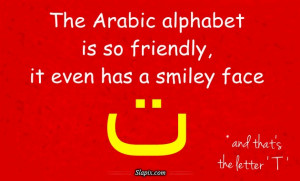 The Arabic Alphbet is so friendly | Others on Slapix.com