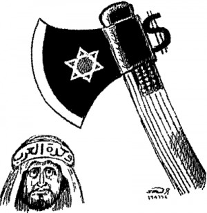 Israel and the USA pictured as an axe that divides Arab Unity