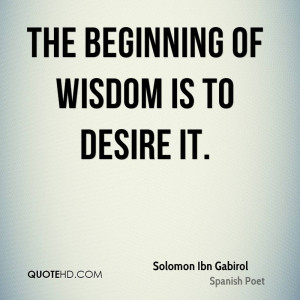 Wisdom of Solomon Quote