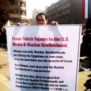 egypt-rejects-obama-and-muslim-brotherhood-military-coup-july-03-2013 ...