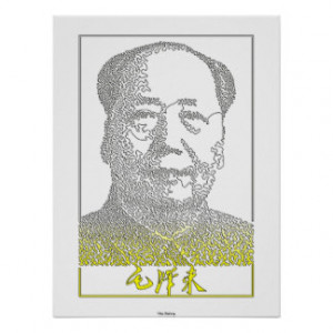 Mao Zedong Quotes On Revolution