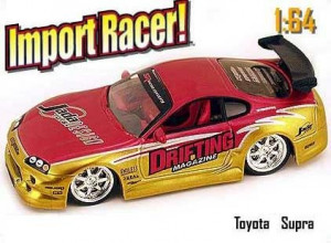 City Import Racer Silver