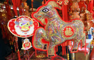 Chinese New Year 2015 Messages: 41 Lucky English Greetings Celebrating ...
