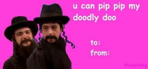 Drake and Josh Valentine's Cards